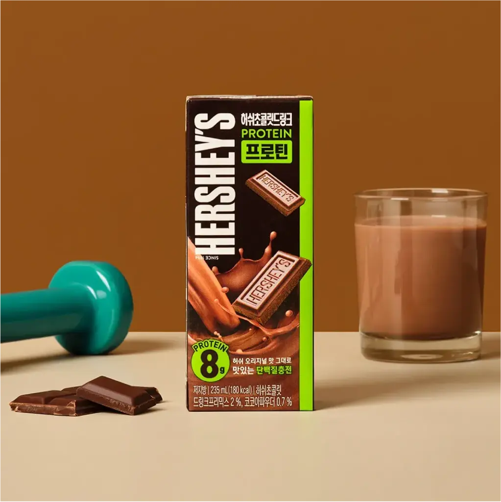 hersheys-05.webp