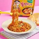 samyang-05.webp