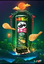 pringles-09.webp