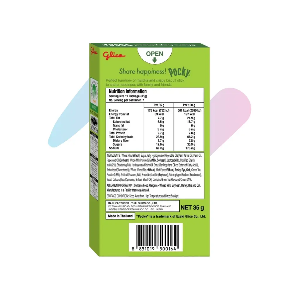 pocky-07.webp
