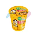 Samyang Hot Chicken Ramen Cheese Flavor Cup (2.47oz Cup)