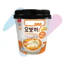Bánh Gạo Topokki Yopokki Vị Phô Mai (Ly 120g)