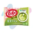 Socola KitKat Nhật Bản Vị Matcha Latte Itoen (Gói 104,4g - 9 Thanh)